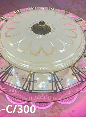 中山灯具厂家直销LE顶D44241现吸客厅厅灯卧室灯客代厅大主灯水晶