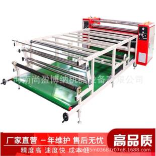 800高速版油GT-19003温花数滚筒热转移印机幅面匹布码大热转印设