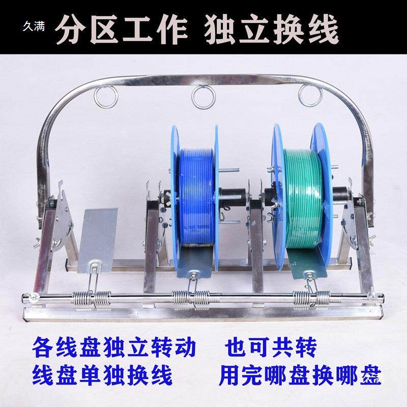 线放线放器线盘电工放线479放线布架线穿线家装电线放线架