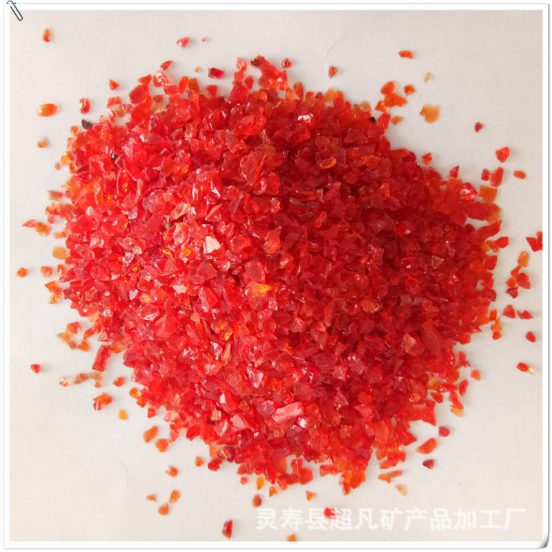 彩色造景玻璃砂缸鱼水族装玻饰璃微珠璃颗0.5-5mm粒玻彩色喷砂玻