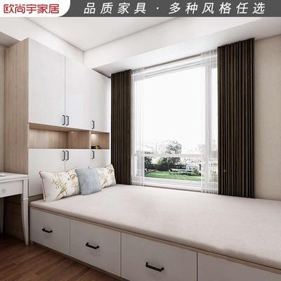 全屋衣柜榻榻米一书桌整书柜体代现简约体卧室UVU板式上下床可做