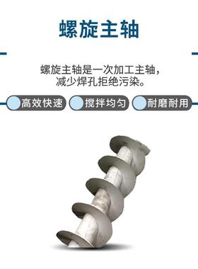 新塑料拌机0.搅5吨款大型立塑料搅拌式机立式塑料搅拌机搅HB-500