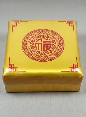 印花仙家拜财凳拜垫禅磕垫招进宝头跪形拜垫实木方拜DMJ凳蒲团福