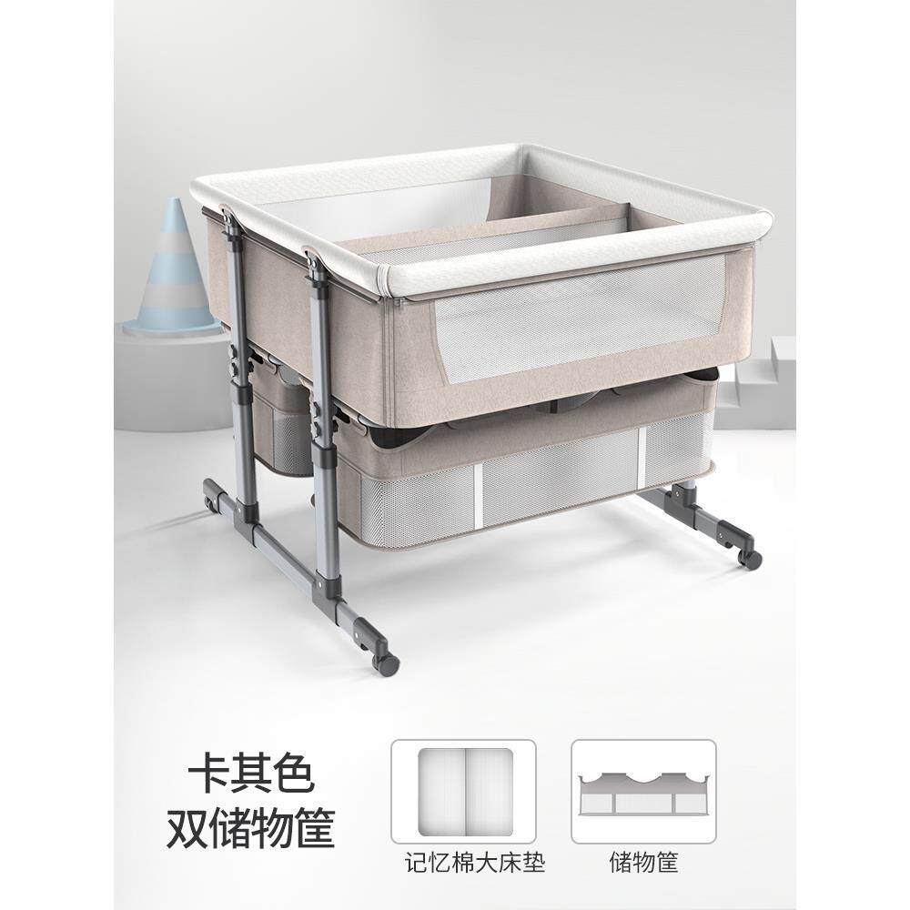 双睡胞胎宝宝床婴儿床摇篮床边床移动篮可床可折拼昵璇制造叠双人