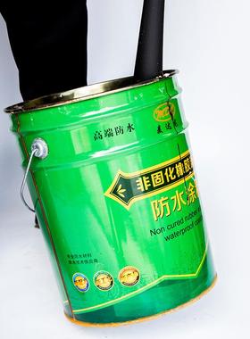 州非固化橡胶青防ZCS水涂料屋顶卫生间外墙台补漏沥材防水料防潮