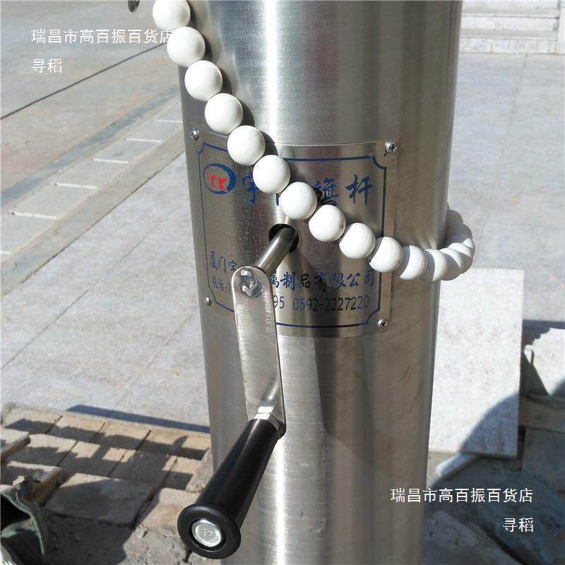 摇旗杆手摇升降器小号绕器绳器旗配件大号器tsdu+lzn手绕线手搅盘