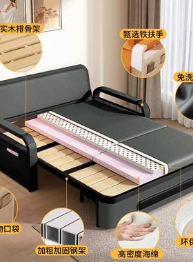 家沙发床体两用可折叠一沙QPW发客厅用技布伸缩推拉科收纳午休折