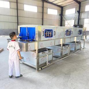 鸭笼子粪清洗设备蒸汽加热宰场洗筐机养殖场笼便346清洗设屠子备