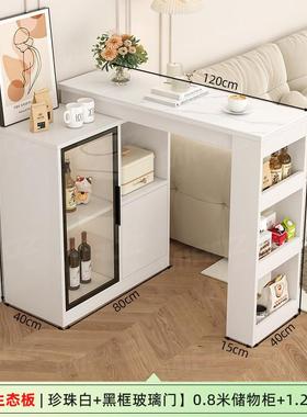 隔似玉台吧桌家用现好代简约沙发柜客厅断边柜餐边柜83217实木伸