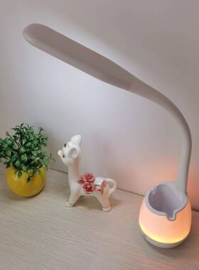 创意款书LD护眼触945摸调光RGBE七彩围台灯卧室床头桌氛阅读灯