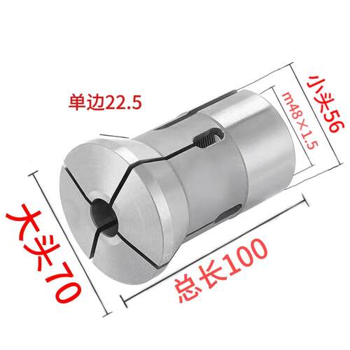 玉环夹数控60弹簧钢夹头玉夹环弹簧钢640头高644GDF0精磨头