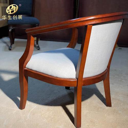 实木质T004圈椅酒店客房家议具木圈椅实木会议椅休实木洽谈椅闲椅