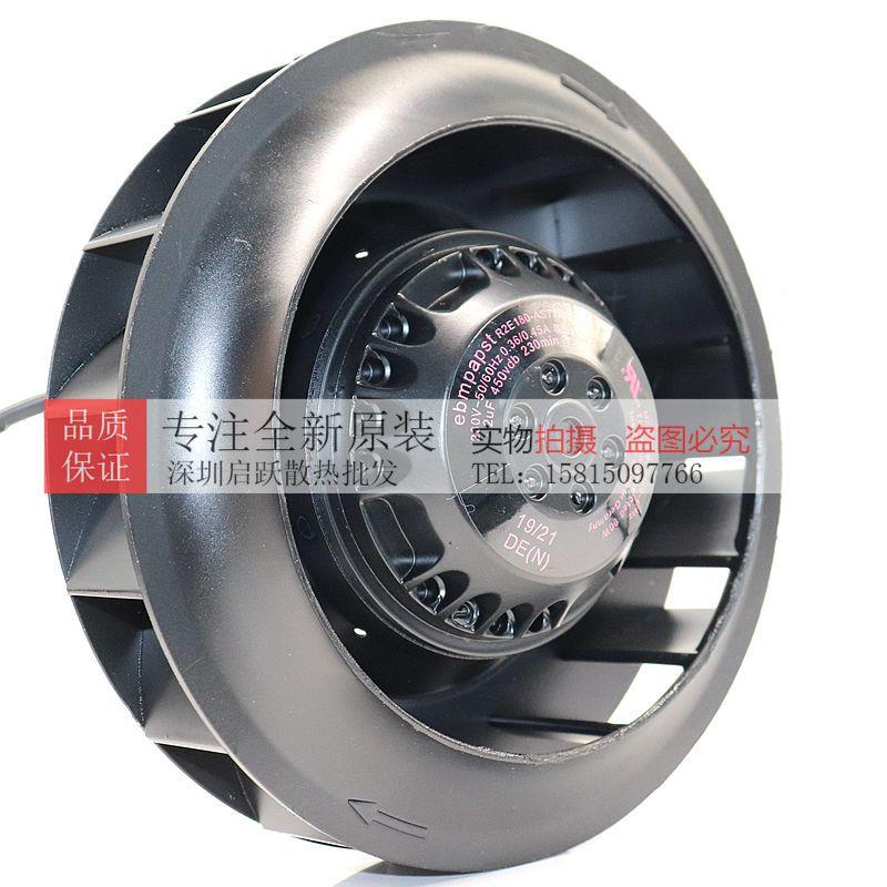 R2E180-AS77-24039330b5AT06-183DWH0V德国em涡轮离心风机风扇