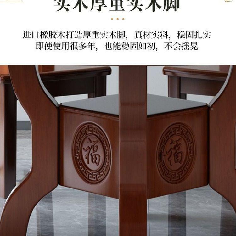 中约式实圆桌家用酒店餐馆带转洲雷家具盘餐桌椅饭组合现代简雕花