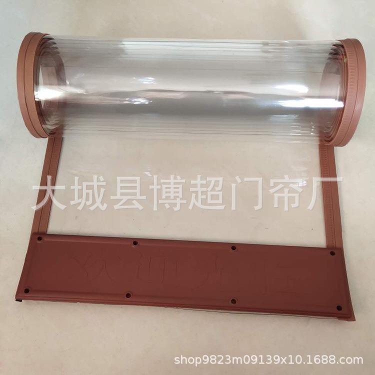 厂pvc透明门家软帘磁吸软门帘7挡风防蚊磁性自吸门帘