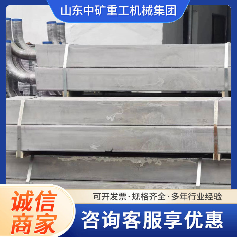 原油储罐用铝合金牺牲阳极 A11铝合金牺牲阳极 阳极牺牲锌块