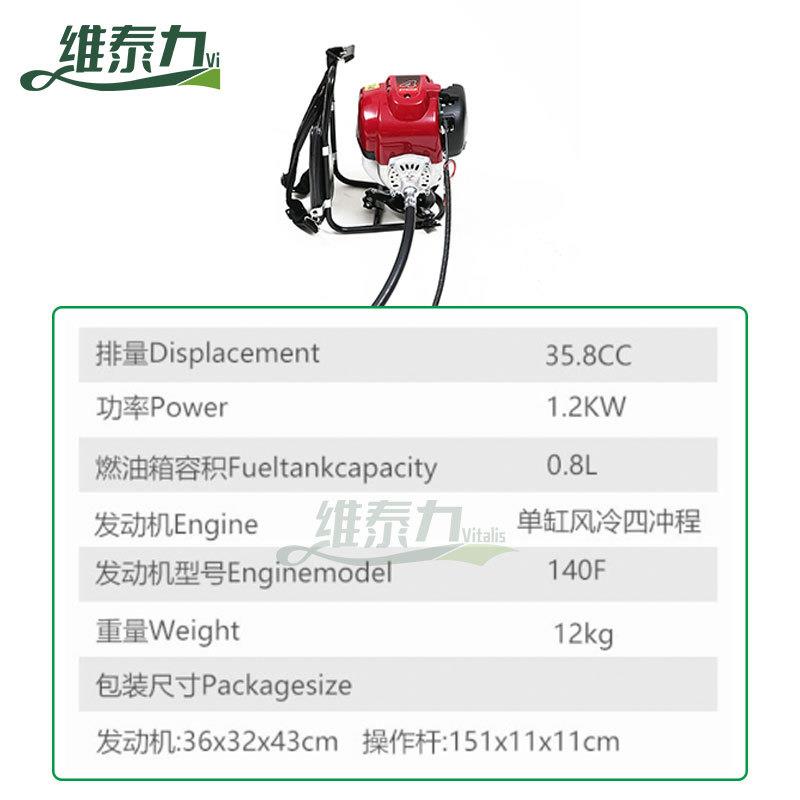 工厂14JZQ功0F背负式割草型机四程多能打草机小家用割灌机冲GX35