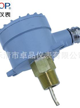 铝合金接线盒水流开关/BZFS-25/插入式流量开关/尺寸大小齐全