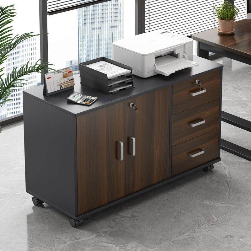 桌下文件柜木质边柜带锁办公室柜子打印机带抽屉矮柜资料储物柜