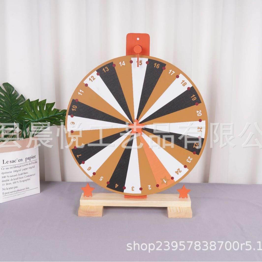 新款木制转盘广场夜市娱乐儿童玩具财富转盘桌面木制游戏转盘摆件,农用物资,其他肥料,淘宝优惠券,粉丝福利购,淘宝优惠卷