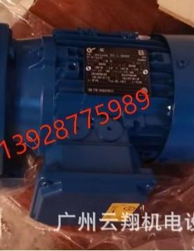 NORD诺德SK100L/40TF45512070NORD诺德SK7282AFBH66-