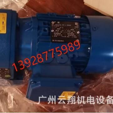 NORD诺德SK100L/40TF45512070NORD诺德SK7282AFBH66-