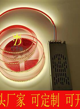 无导线单直排2835-120灯220v8mm高压灯带