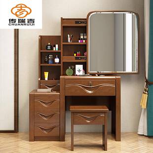 实木梳妆台化妆镜多功能化妆柜迷你小简易化妆桌简约现代卧室家具