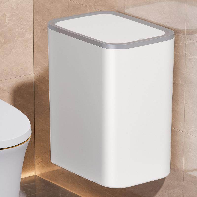 壁挂垃圾桶家用2024新款卫生间厕所带盖夹缝客厅厨房卫生桶,节庆用品/礼品,新娘配件,淘宝优惠券,粉丝福利购,淘宝优惠卷