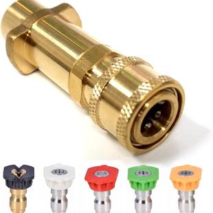 高压PA泡沫壶铝芯K系凯驰K2 K3热销清洗机泡沫喷壶喷枪头喷嘴