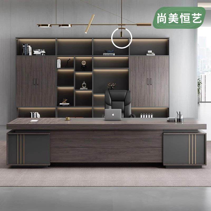 老板桌办公桌简约现代办公室总裁桌高档大班台经理桌主管桌椅组合,纺织面料/辅料/配套,纺织机械配件,淘宝优惠券,粉丝福利购,淘宝优惠卷