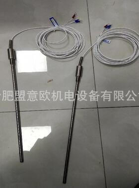 瑞典依诺INOR变送器