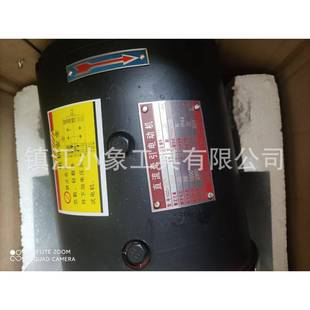 HELI叉车直流牵引电动机叉车转向电机XQD 0.8合力CPD10