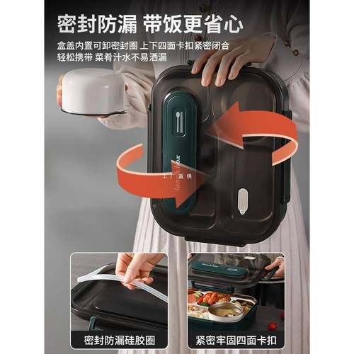 316L不锈钢饭盒上班族学生成人大容量餐盒初中生食堂打饭餐盘