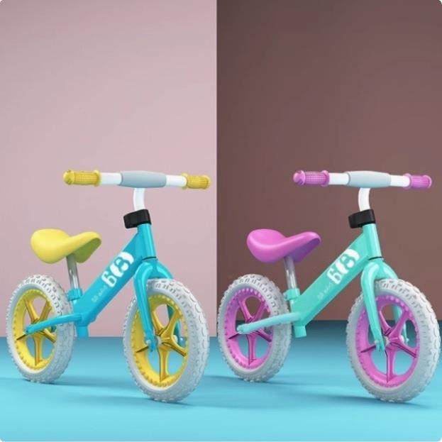 儿童平衡车无脚踏宝宝学滑步单车2-4岁小孩玩具两轮滑行自行车,农用物资,其他肥料,淘宝优惠券,粉丝福利购,淘宝优惠卷