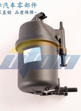 机油滤清器适用于RangeRover2017-LR106429LR116437