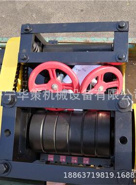 多槽钢筋调直机HT5-12废旧钢筋调直机钢螺纹废料矫直机