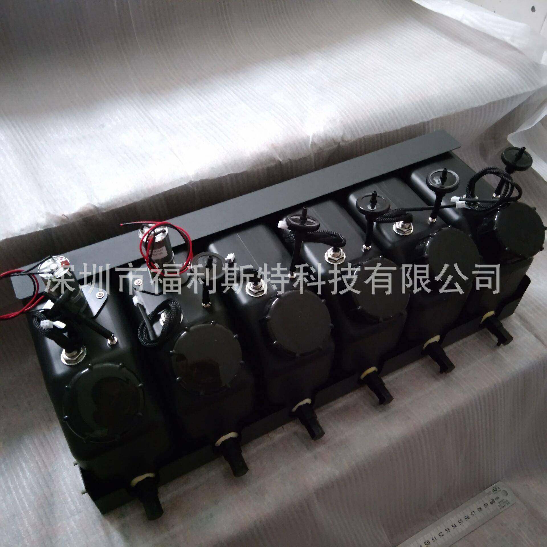 6色连供墨盒UV平板打印机连供墨盒带搅拌电机带液位感应器墨盒,节庆用品/礼品,新娘配件,淘宝优惠券,粉丝福利购,淘宝优惠卷