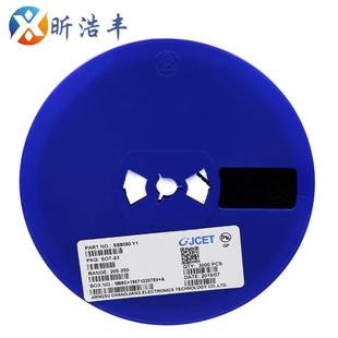 现货原装三极管SS8050Y1贴片三极管SOT-23丝印Y1NPN晶体管1.5A