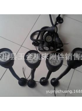 JL50D-1机床工作灯LED照明灯3珠5珠6珠7珠等可佩强磁铁座