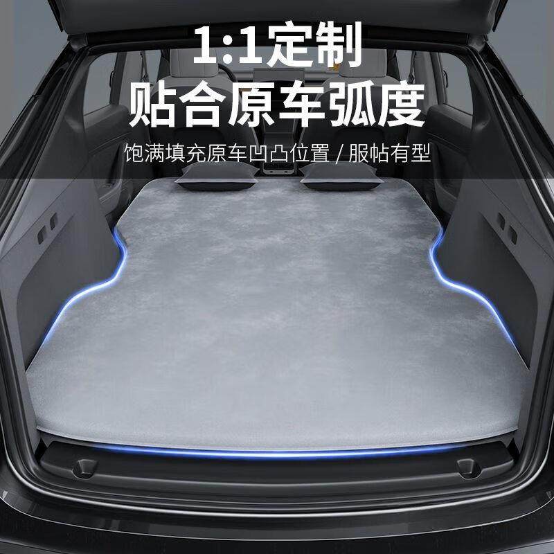 充气床垫适用睡觉旅行头枕2免灰色车载汽车后排睡垫,农用物资,其他肥料,淘宝优惠券,粉丝福利购,淘宝优惠卷