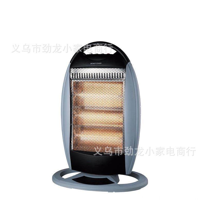 欧规出口外贸家用室内新型节能便携式卤素管电取暖器发热拎手,农用物资,其他肥料,淘宝优惠券,粉丝福利购,淘宝优惠卷