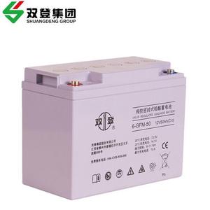 双登6-GFM-50蓄电池12V50AH太阳能光伏发电直流屏储能电源