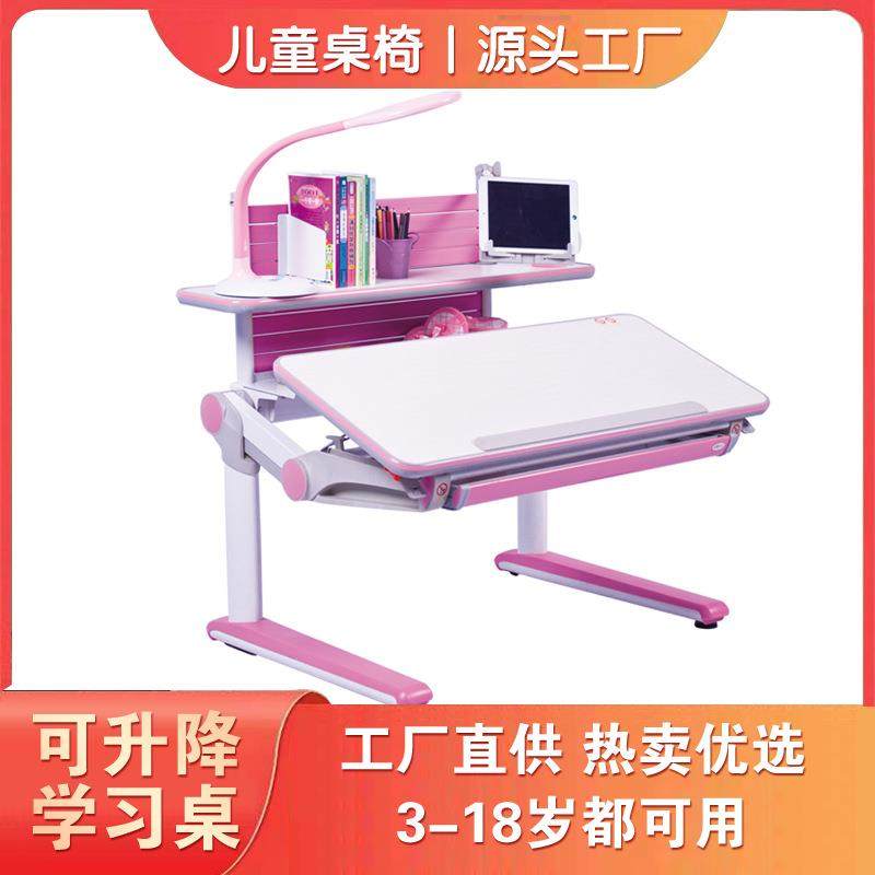 读写画一键秒调高低桌面可调节仿生机械臂气动升降人体工学桌椅,农用物资,其他肥料,淘宝优惠券,粉丝福利购,淘宝优惠卷
