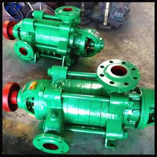 多级泵铸铁耐磨级离心泵 50X4重型分段式 供应DG D型多级泵D46