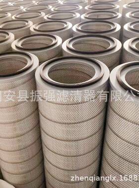 空气过滤器滤芯320*900拉杆式反吹自洁滤筒过滤精度2um