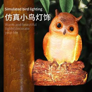 小鸟树上景观灯装饰品中式园林雕塑鸟类灯饰园林景观灯饰