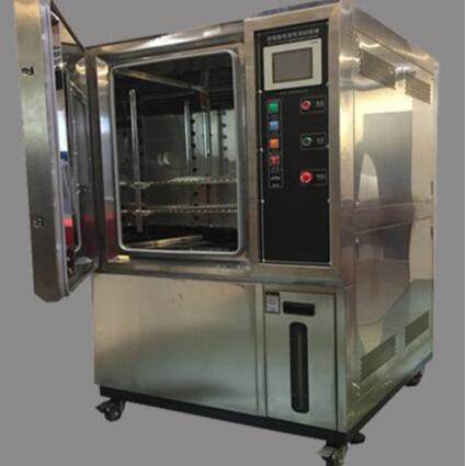 销售恒温恒湿试验机现货恒温箱高低温试验箱供应,工业油品/胶粘/化学/实验室用品,其他实验室设备,淘宝优惠券,粉丝福利购,淘宝优惠卷