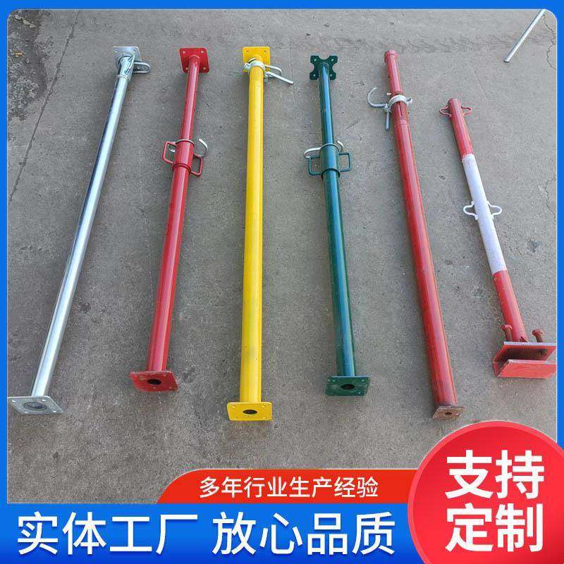 钢支撑建筑铝膜板支撑可调节式喷塑脚手架Q235新型加厚镀锌钢支柱,畜牧/养殖物资,畜牧/养殖器械,淘宝优惠券,粉丝福利购,淘宝优惠卷