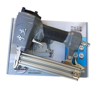 中杰地久F30气动直钉枪不卡钉气钉枪F30D排钉枪木工装修打钉枪